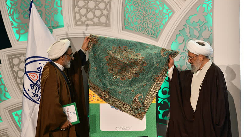 سند مهدويت بايد روح حاکم بر همه اسناد باشد