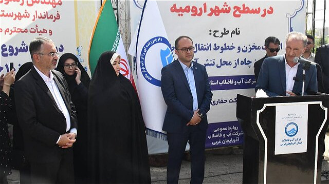 حفر 10 حلقه چاه جديد براي تامين آب شرب اروميه