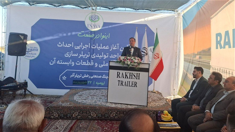 آذربایجان‌غربی جایگاه ویژه در اقتصاد ملی می‌خواهد