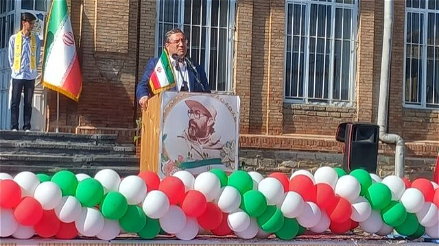 زنگ مهر در ارومیه نواخته شد