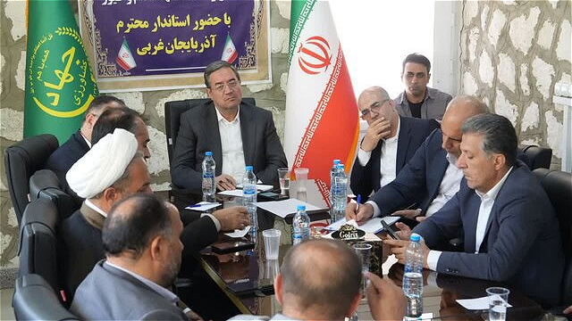 ضرورت استفاده حداکثری از ظرفیت مرزهای آذربایجان‌غربی برای توسعه بخش کشاورزی