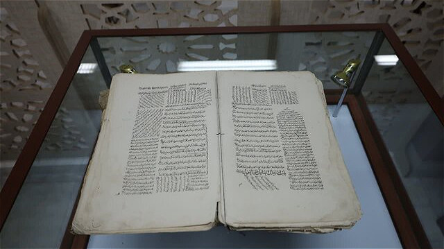 وقف یک نسخه کتاب چاپ سنگی به کتابخانه مرکزی ارومیه