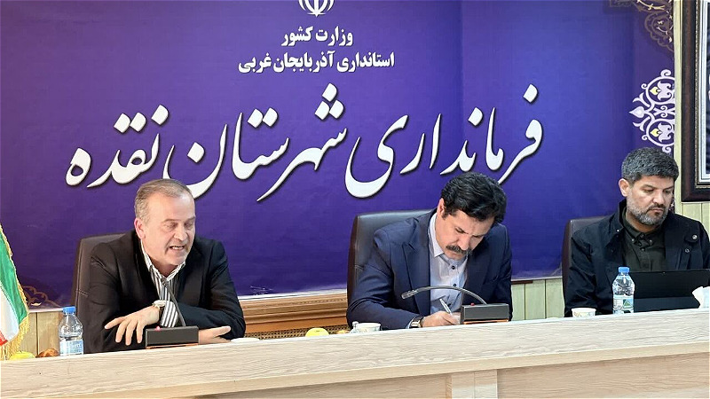 لزوم مشارکت مردمي در حل چالش‌هاي کشور