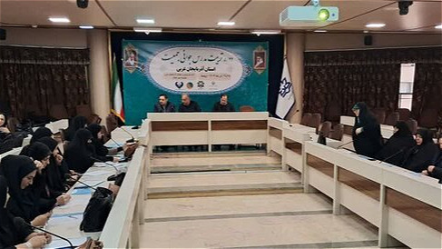 آموزش ۸۰ مدرس برای ترویج فرهنگ جوانی جمعیت در ارومیه