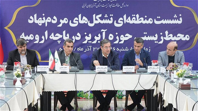 مشارکت اجتماعی می‌تواند مسیر احیای دریاچه ارومیه را تثبیت کند